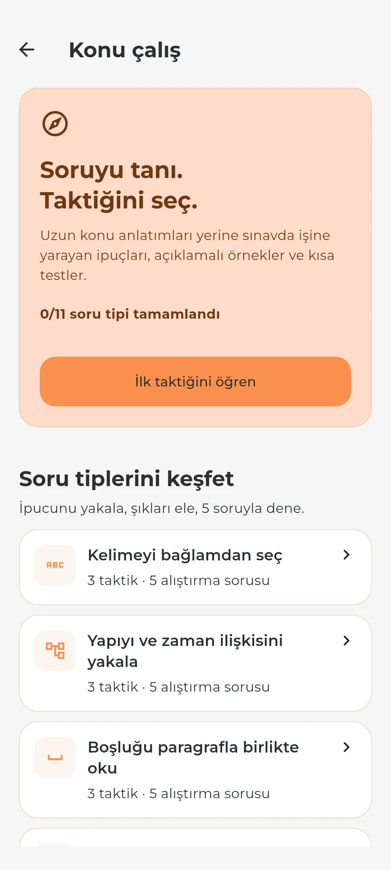 Dilci study screen with question-type tactics